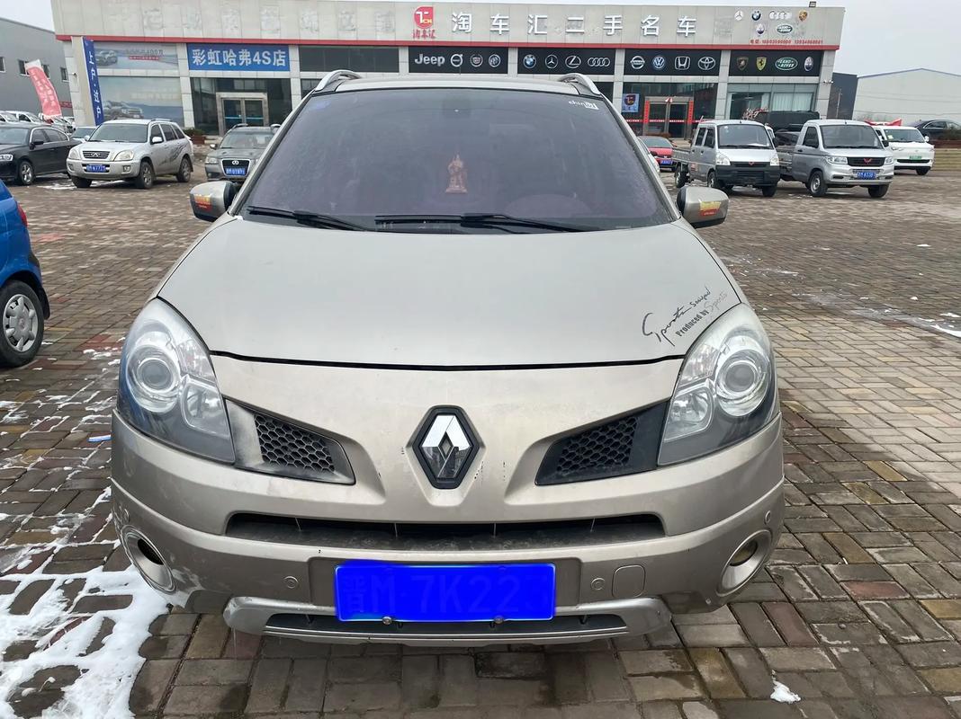 深圳141日产汽车与雷诺的合作，哈弗的低能耗柴油动力技术